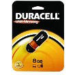 Duracell Capless 8GB USB Memory